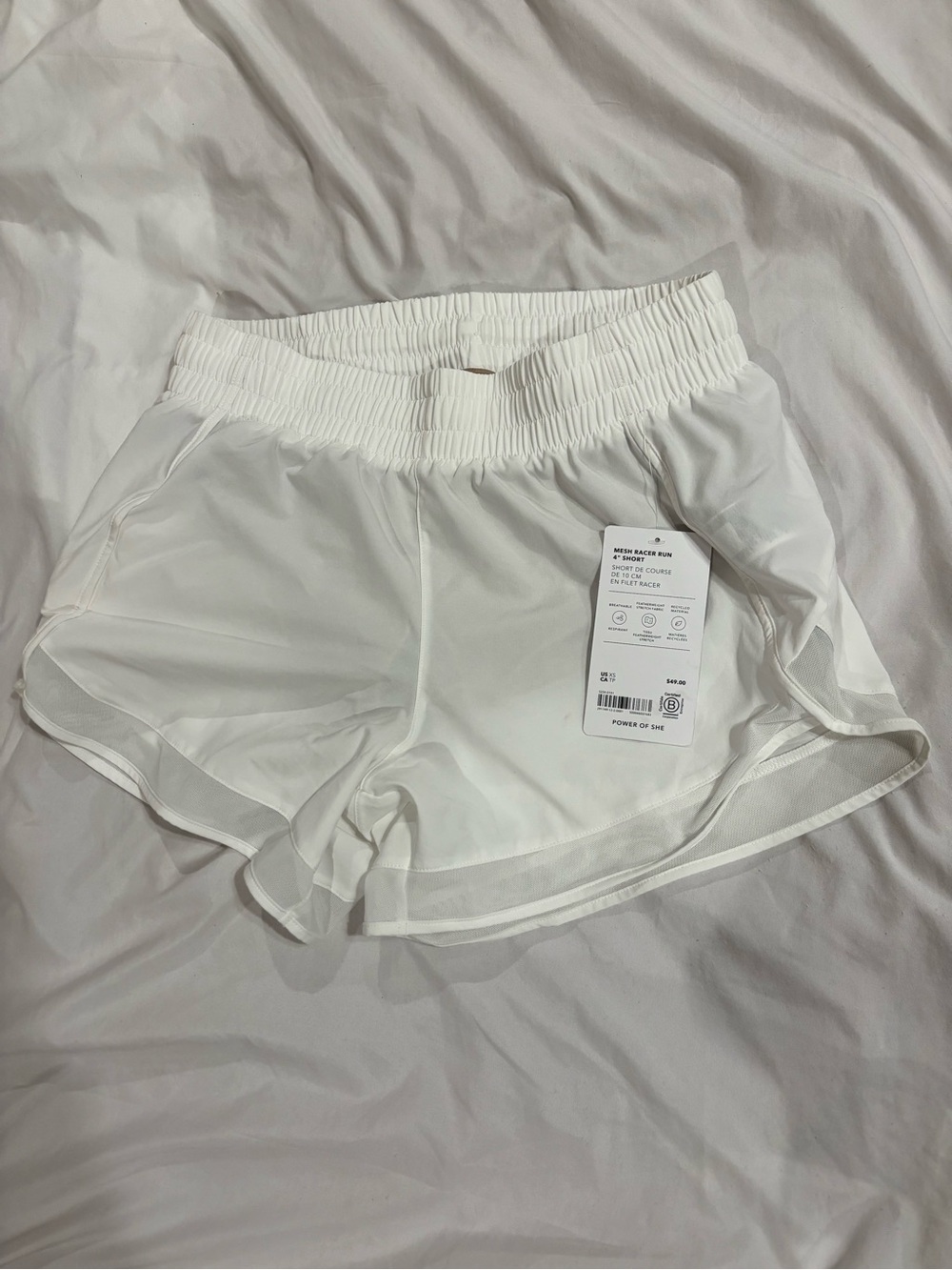Athleta White Women's Athletic Shorts with Elastic Waistband